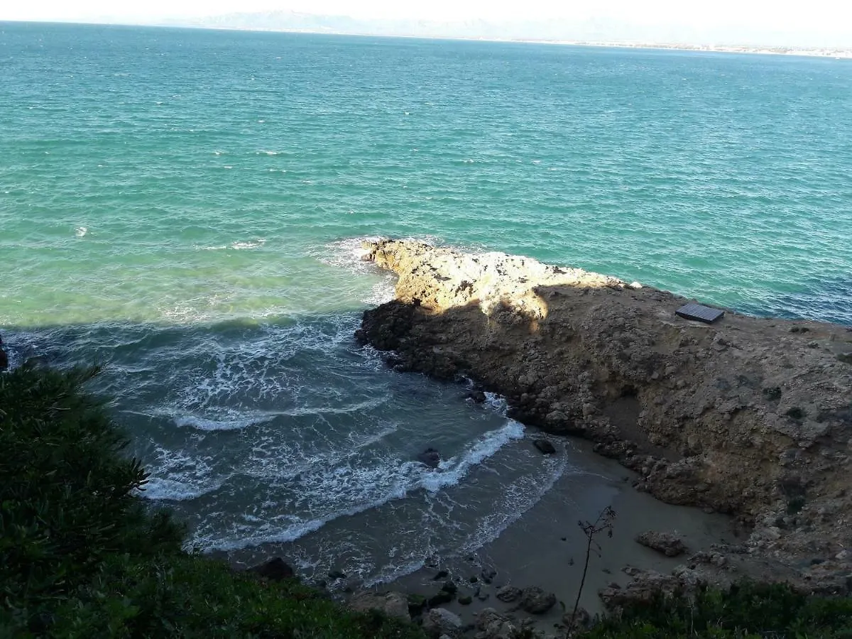 Appartement Mirador Cap Salou